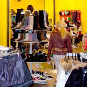 Магазины одежды и обуви Михайловска
