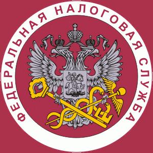 Налоговые инспекции, службы Михайловска