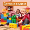 Детские сады в Михайловске