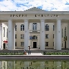 Дворцы и дома культуры в Михайловске