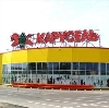 Гипермаркеты в Михайловске