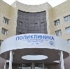 Поликлиники в Михайловске